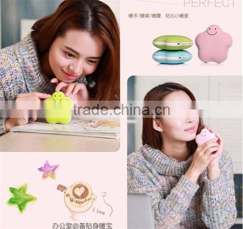 Shenzhen factory direct sales Lucky star charge hand warmer USB charging warm hand Dual purpose hand warmer