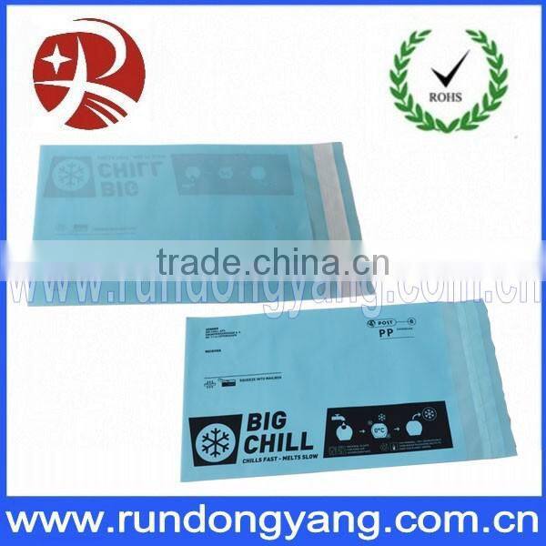 high quality poly mailing bag, cheap poly mailer bag