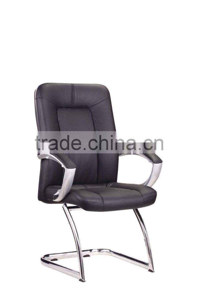 ergonomic office chair