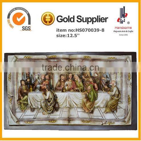 2015 New Year Religious Gifts Last Supper