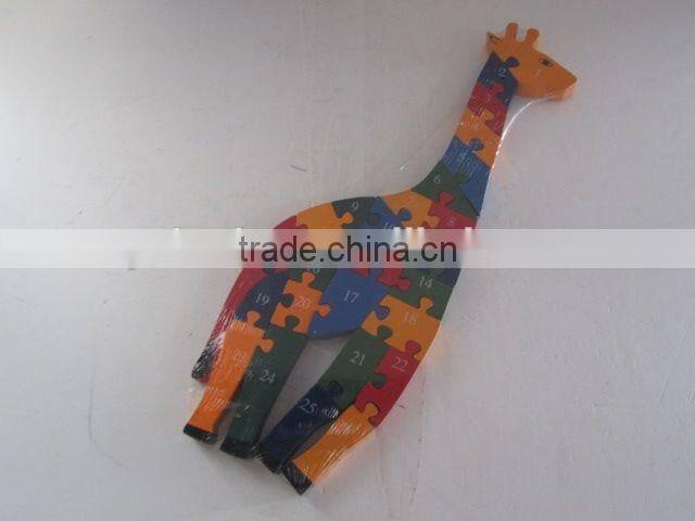 Educational Toy Colorful Wooden Puzzle/Giraffe Shaped Building Blocks
