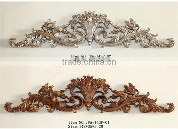FA-143P-02 Antique Baroque style plaque for decor