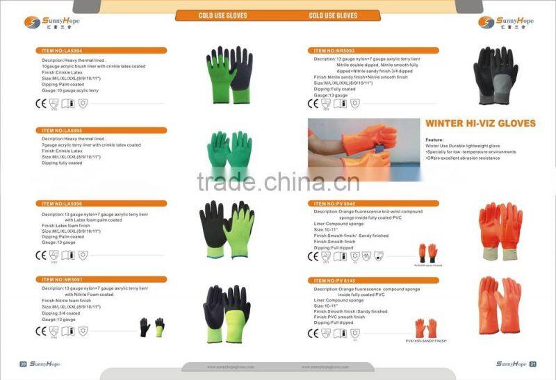 13 gauge nylon+10 gauge acrylic insulated liner full coated,nitrile sandy winter gloves