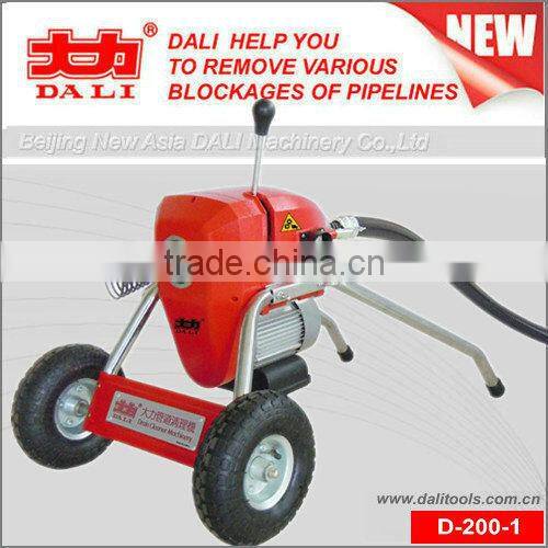 Mobile Sewer and Drain Cleaner D-200-1