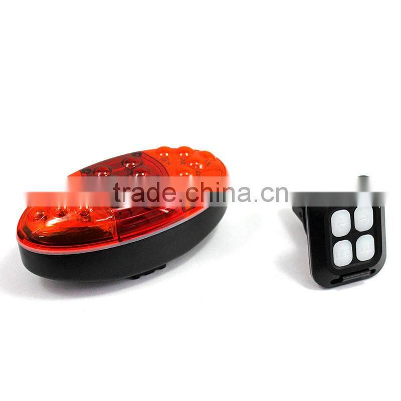 Bicycle laser Safety Light with turning light signal light