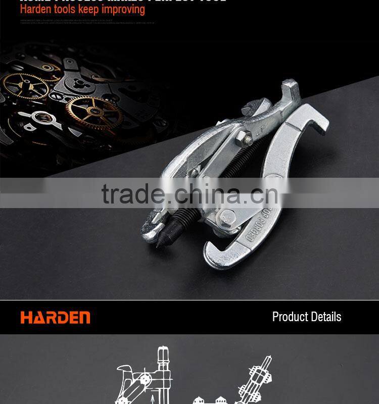 Professional 4" Carbon Steel Three Jaw Gear Puller Set