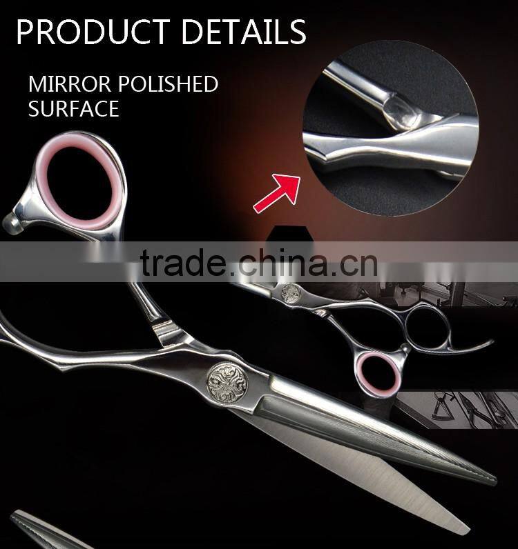 GU-575G High Quality Damascus Layer Steel Hair Cutting Scissors