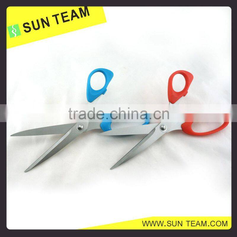 SC165B FDA qualified 9-1/2" 2.5mm pattern sewing scissors