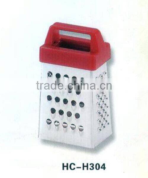 Hot sale kitchen grater HC-H301