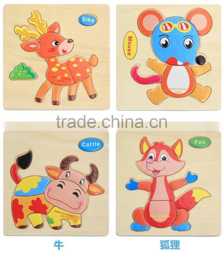 Animals Shapes Wooden Jigsaw Puzzles For Children Intelligence Educational Toys