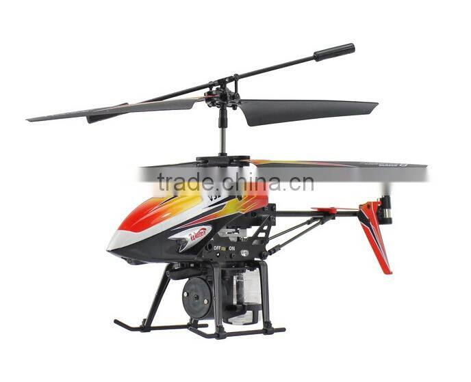 Hot selling rc water plane