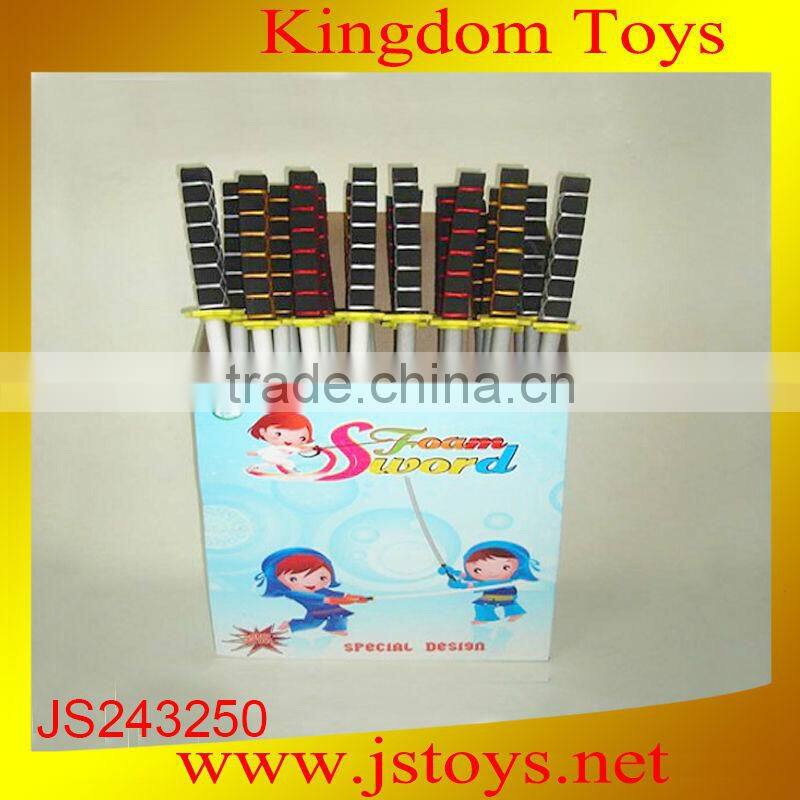 2015 new design kids toy sword hot sale