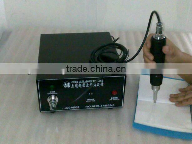 Portable /Hand held ultrasonic spot welding machine