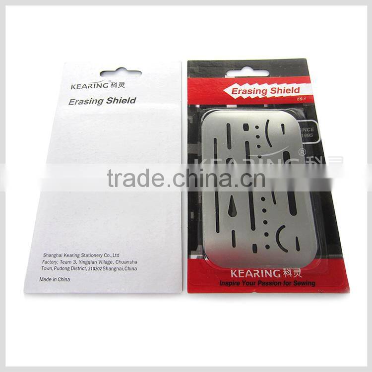 Kearing Promotional Aluminum Erasing Shield with blister card package