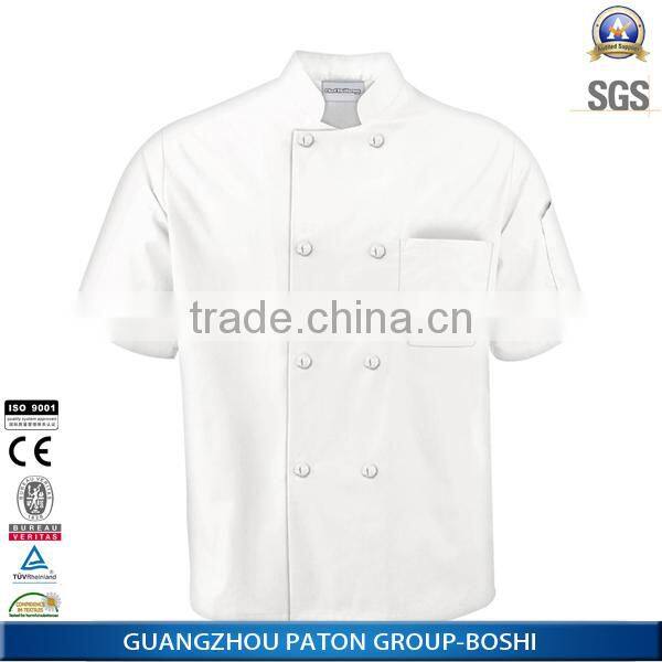 Traditional Chef Uniform for Men, Short Sleeve Chef Coat For Cook Ware
