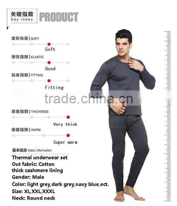 Hot Selling Rounded Neck New Style Warm Long Man Thermal Underwear