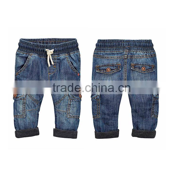 2017 Super quality unique design hand brush fashion kids ripped jeans for wholesale
