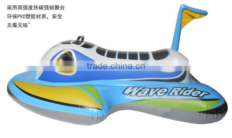 INTEX Water Ride-on Toys