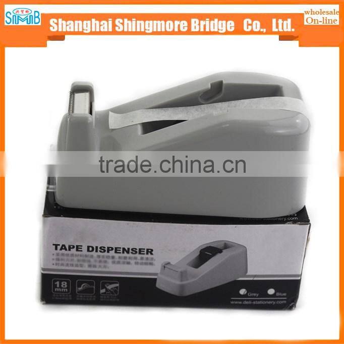 2017 alibaba china supplier hot sales good quality tape dispenser for office
