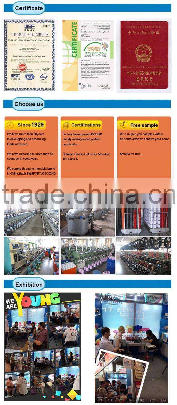 28S/3 tex60 polyester core spun sewing thread