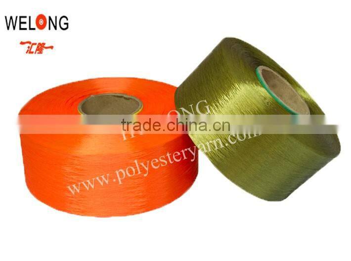 Trilobal bright colorful polyester fdy yarn for hair band