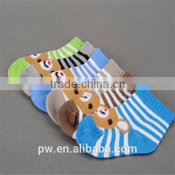 Premier Mill New 2015 Plain combed cotton baby blue socks