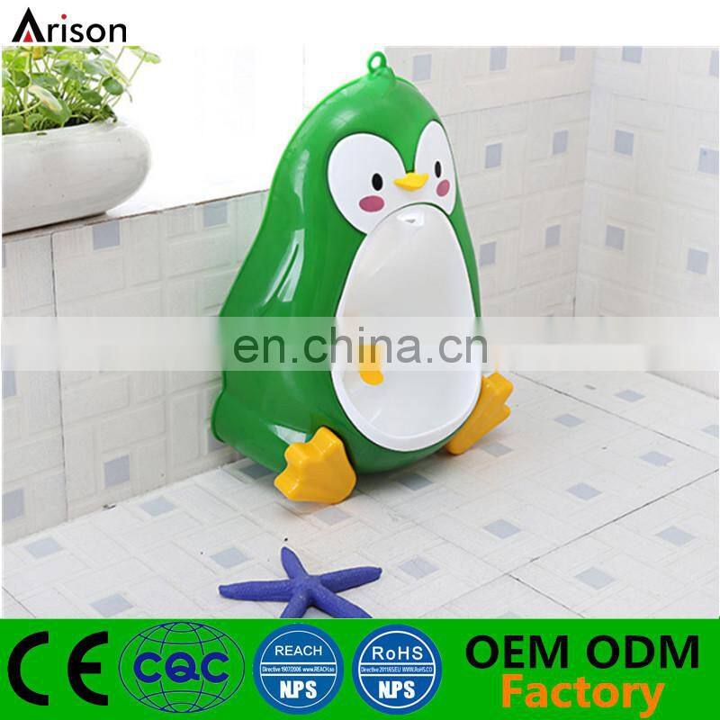 Plastic penguin wall urinal boys' piss training potty piss training toilet