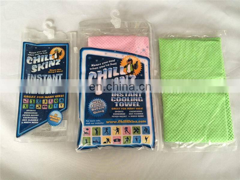 Shanghai China PVA cooling towel