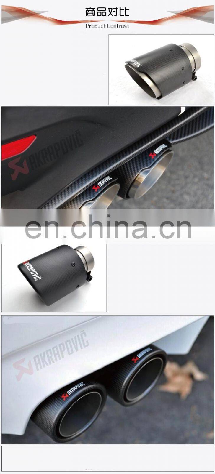 High Quality Custom Akrapovic Carbon Fiber exhaust tail pipe car muffler tips with ss304 clamp