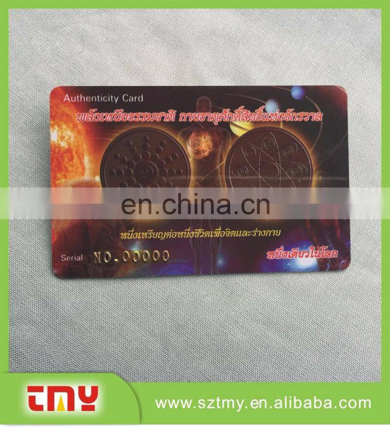 CR80 Plastic PVC Card,PVC Card with Barcode,Customized PVC Card