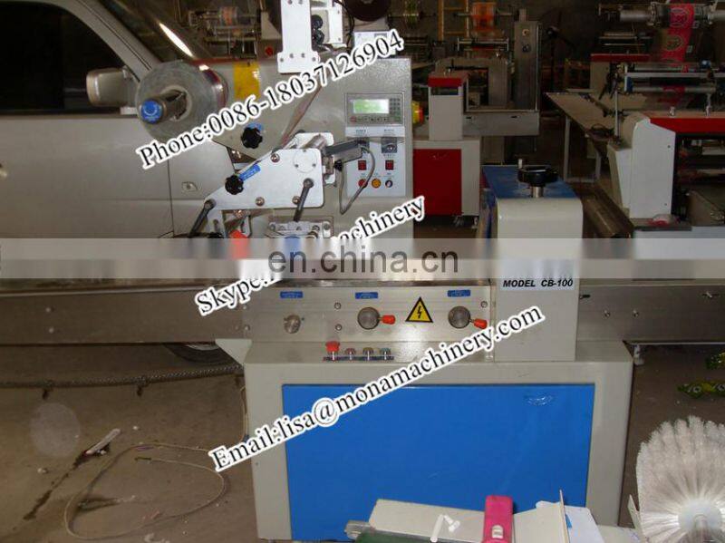small scale horizontal sachet pouch bread packaging machine