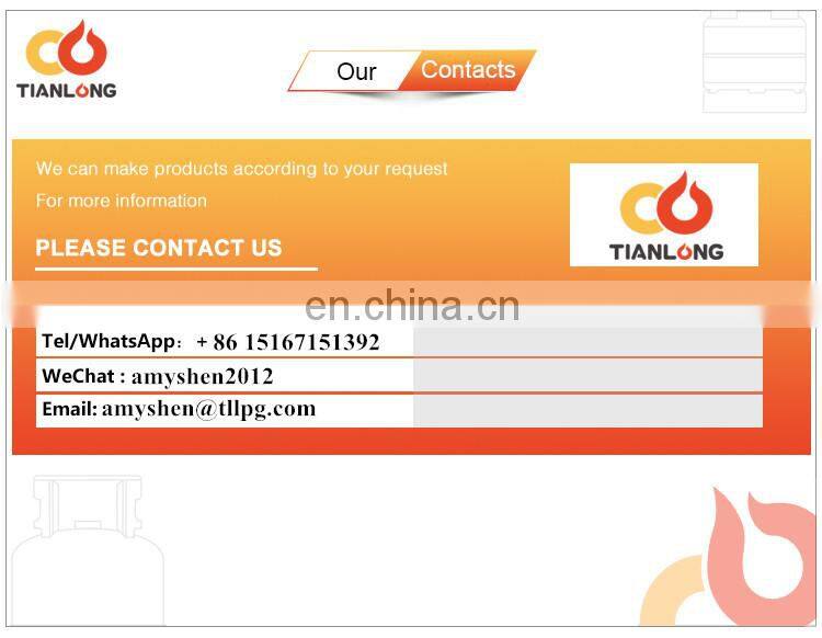 Semi-finished 12.5kg lpg gas cylinder / gas bottle from China