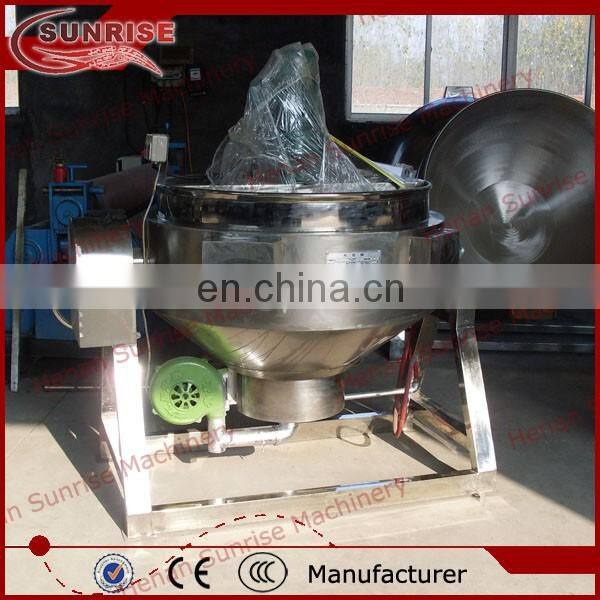 gas cooking pot with mixer