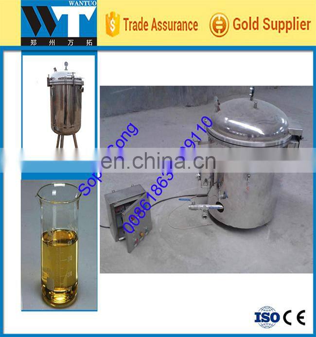Commercial Edible cooking oil purifier for sales