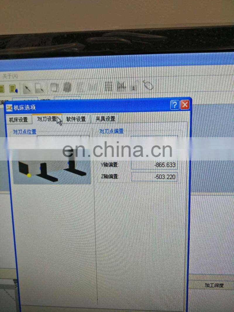 MMCNC window door CNC machine
