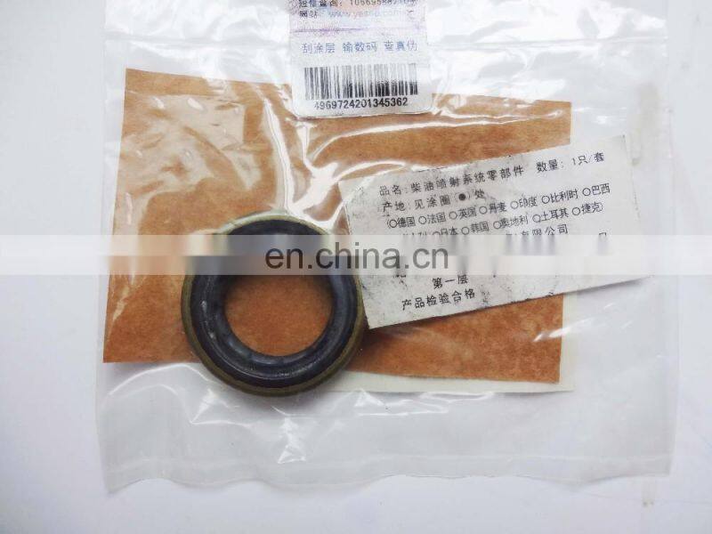 Genuine Z/EXEL Oil seal 146601-0700 9 461 615 373