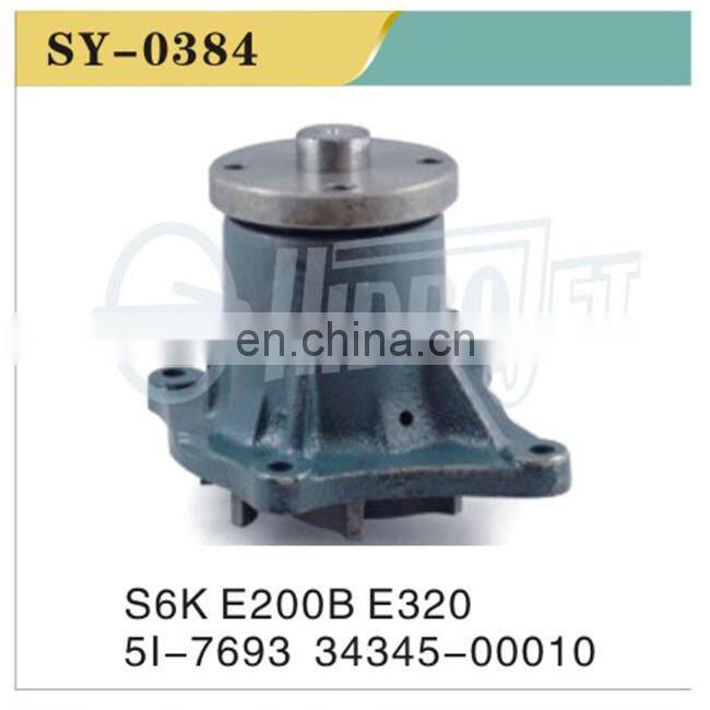 High quality excavator diesel engine part 3066T 320C Diesel Water Pump 1786633