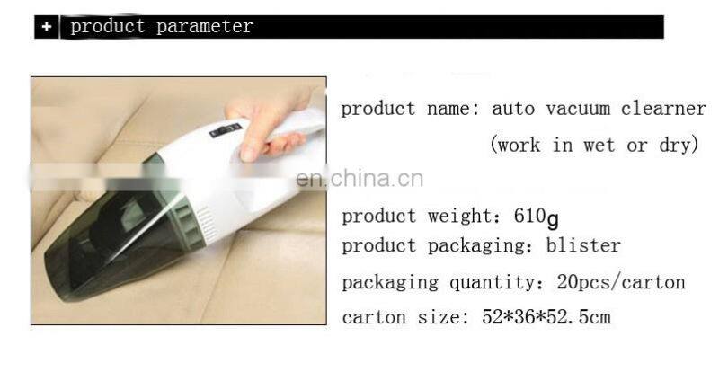 auto vacuum air cleaner