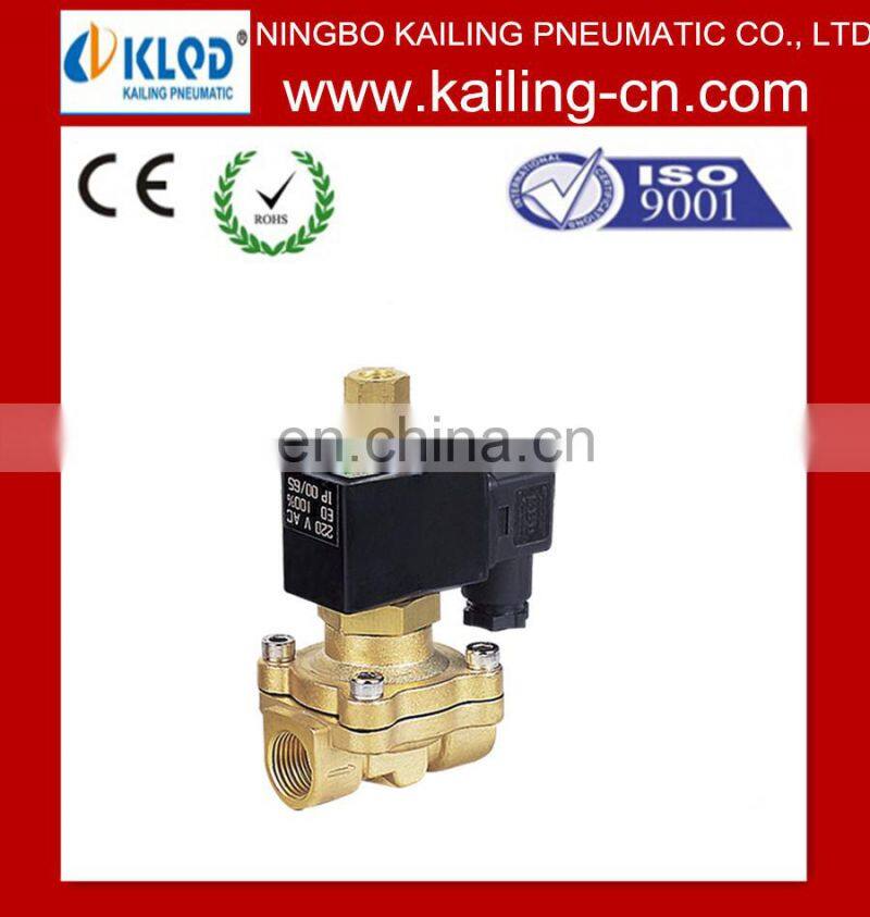 China manufactory 2 way brass Gas Air Water solenoid valve 24v