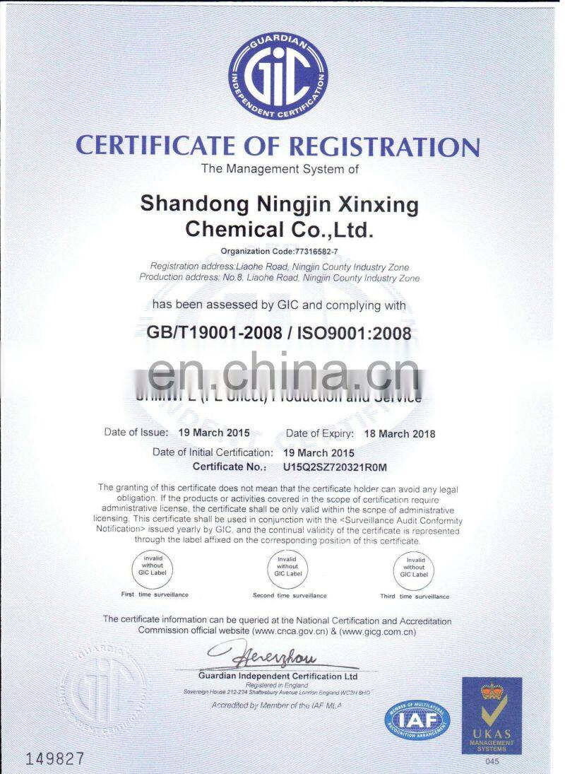 uhmw bar white ,uhmw rod,uhmw rod red