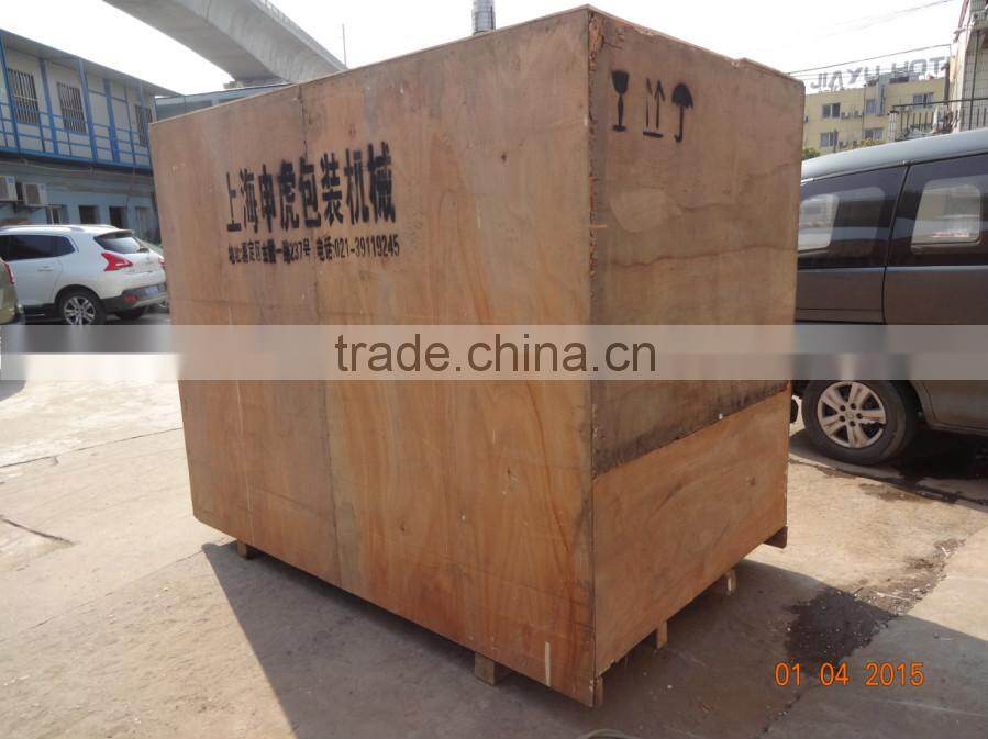 Shanghai High Speed Toothpaste Tube Filling And Sealing Machine