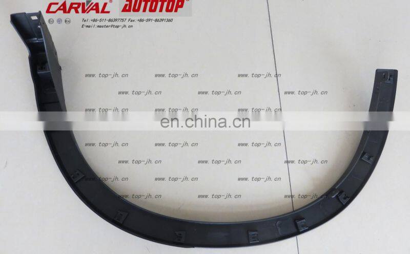 CARVAL JH AUTOTOP REAR APRON FOR CX5 L.KR11 51W61R.KR11 51W51 JH06 CX5 073B