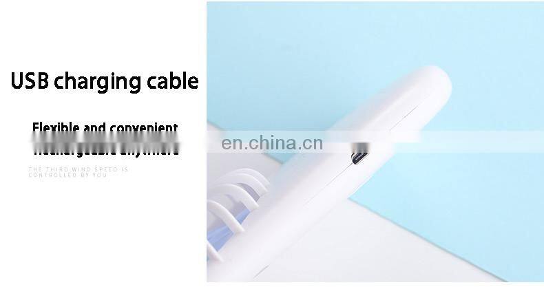 2021 Hot sell handheld mini fan rechargeable battery fan USB mini folding fan Low noise cute