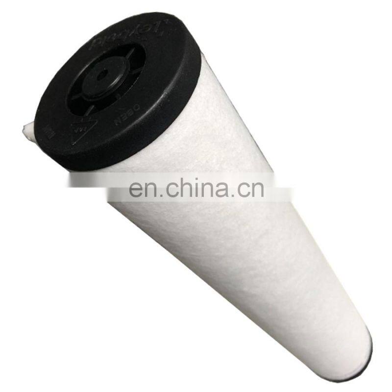 Vacuum pump exhaust filter 71064773 oil mist separator fits for LEYBOLD SV300 SV630