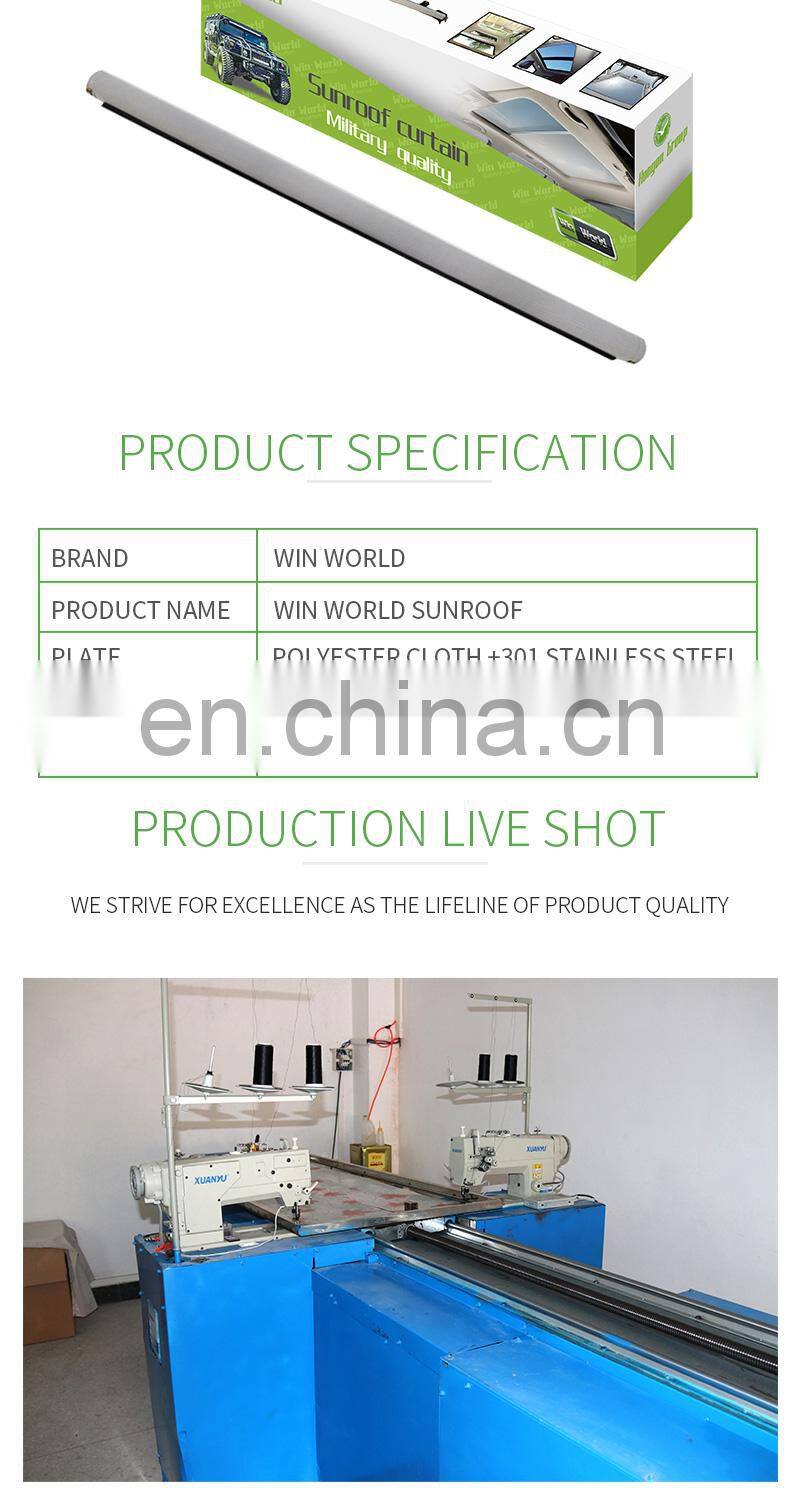 High Quality car parts for Golf 7 car sunroof curtain