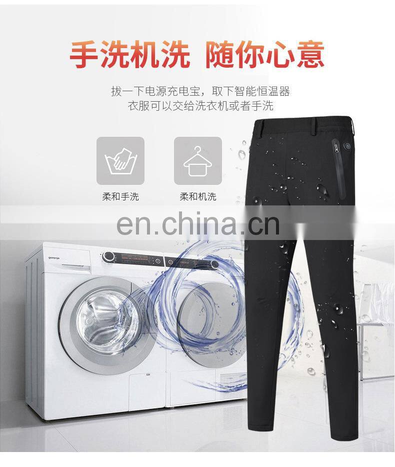New smart constant temperature knee pad heating pants winter lovers plus velvet thickening men and women heating pants