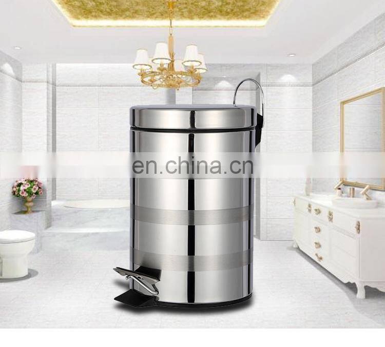 5L garbage can trash bin ,dust bins for garbage foot pedal dustbin
