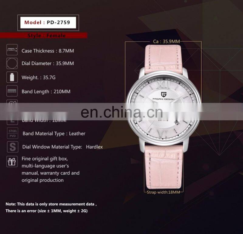 PAGANI DESIGN 2759 New Luxury Brand Rose Gold Causal Calendar Chronograph Analog Quartz Movement Sports Elegant Women watch