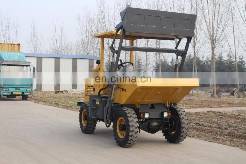 4wd 1.5ton Dumper Truck, 4wd Small Garbage Truck Compactor with Factory Price Automatic Provided 0.7CBM 1500kg 3320-2780*2150