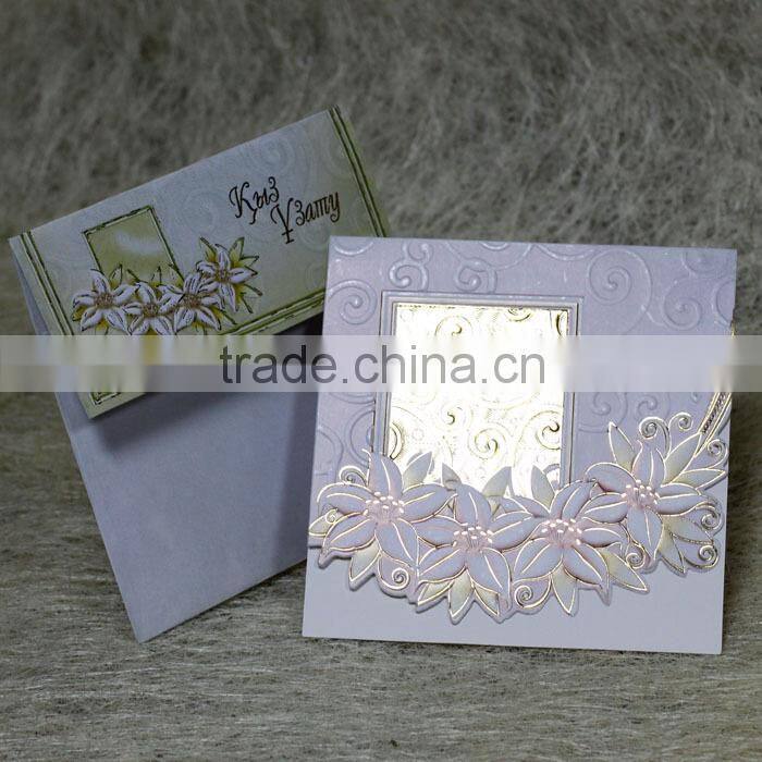 Best Quality 2016 Blank Embossed Wedding Invitations